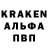 Первитин винт ILLBrand TV