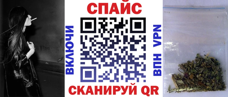 сайты даркнета какой сайт  Киржач  БУТИРАТ BDO 33% 