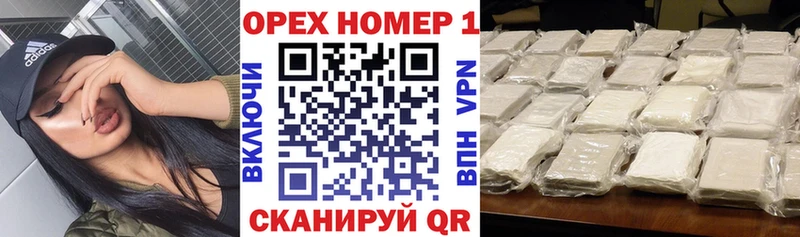 Cocaine 99% Киржач