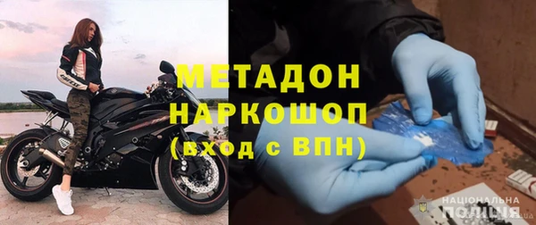 mix Абинск
