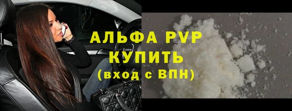 круглые Семикаракорск