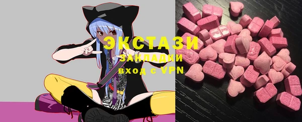 PSILOCYBIN Семёнов