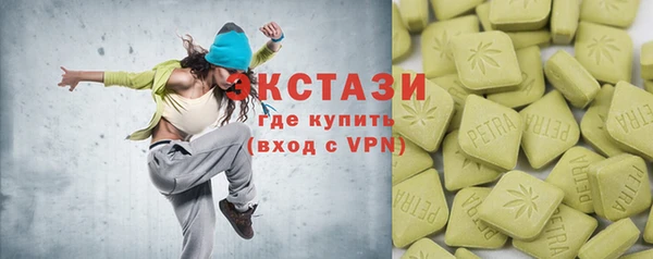тгк Алзамай