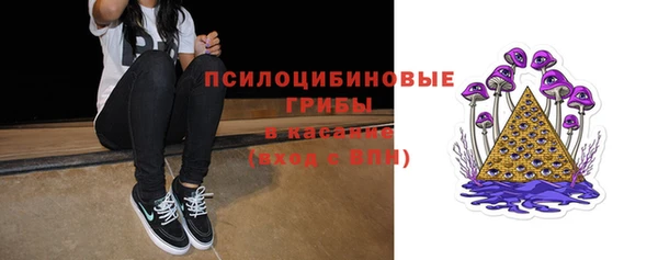 mix Абинск