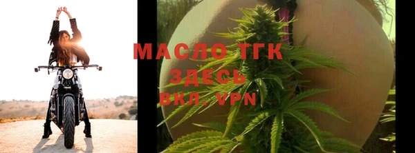 марихуана Семилуки