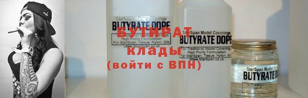 mix Абинск