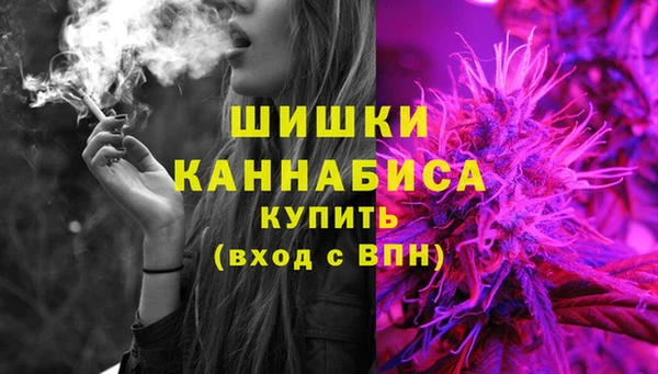 МДМА Абаза
