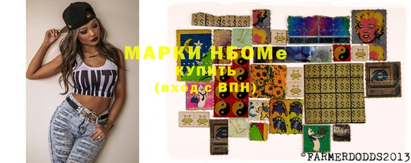 мефедрон VHQ Абдулино
