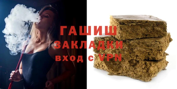 mix Абинск