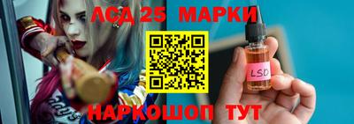 метадон Белорецк