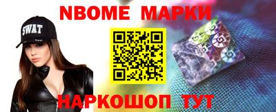 метадон Белорецк