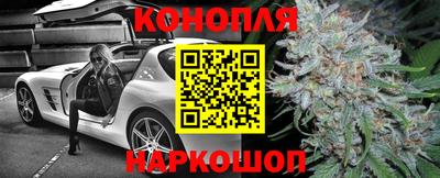 метадон Белорецк