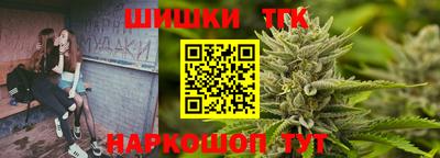 метадон Белорецк