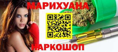 метадон Белорецк