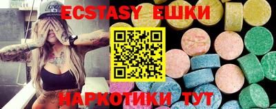 метадон Белорецк