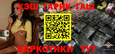 скорость mdpv Белореченск