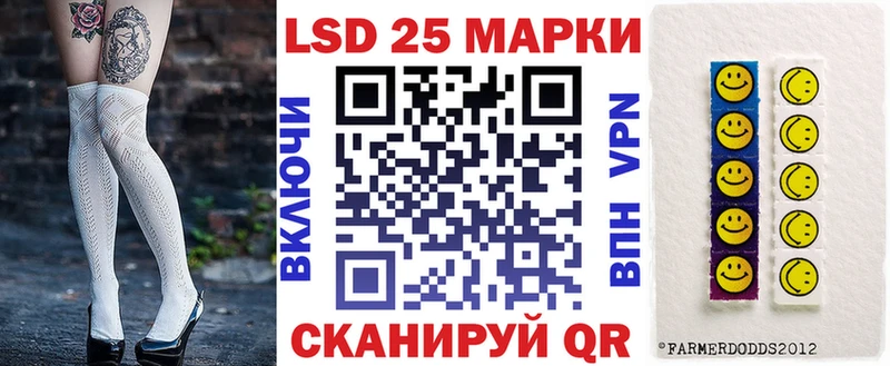 Марки NBOMe 1500мкг  купить наркотики сайты  Киржач 