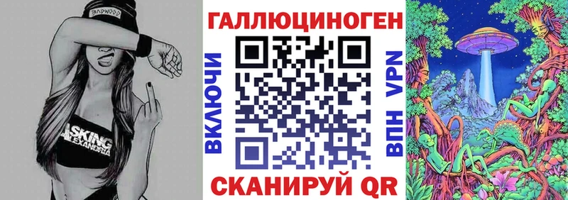 Псилоцибиновые грибы Cubensis  MEGA зеркало  Киржач 