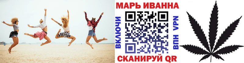 купить закладку  Киржач  Конопля Amnesia 